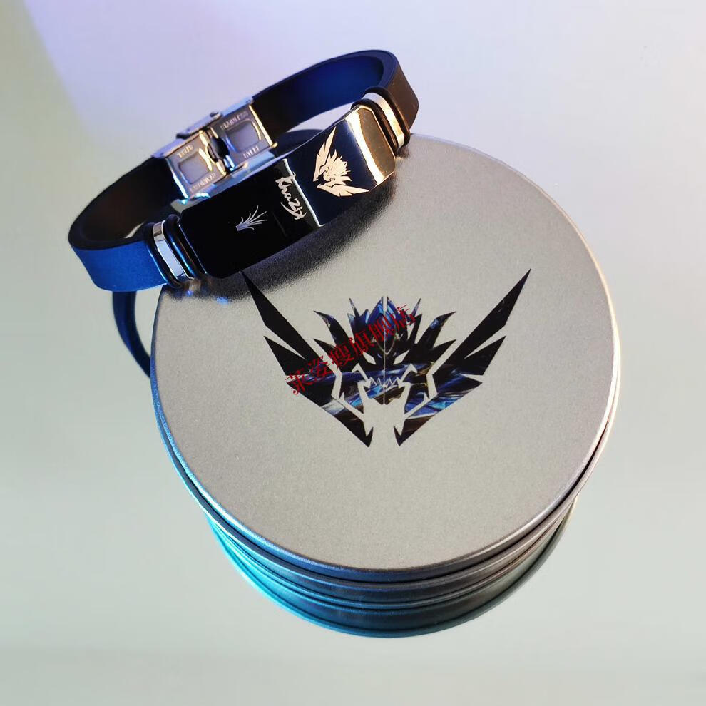 kda英雄联盟战队周边炫酷lol创意签名情侣游戏手环学生毕业礼品kda