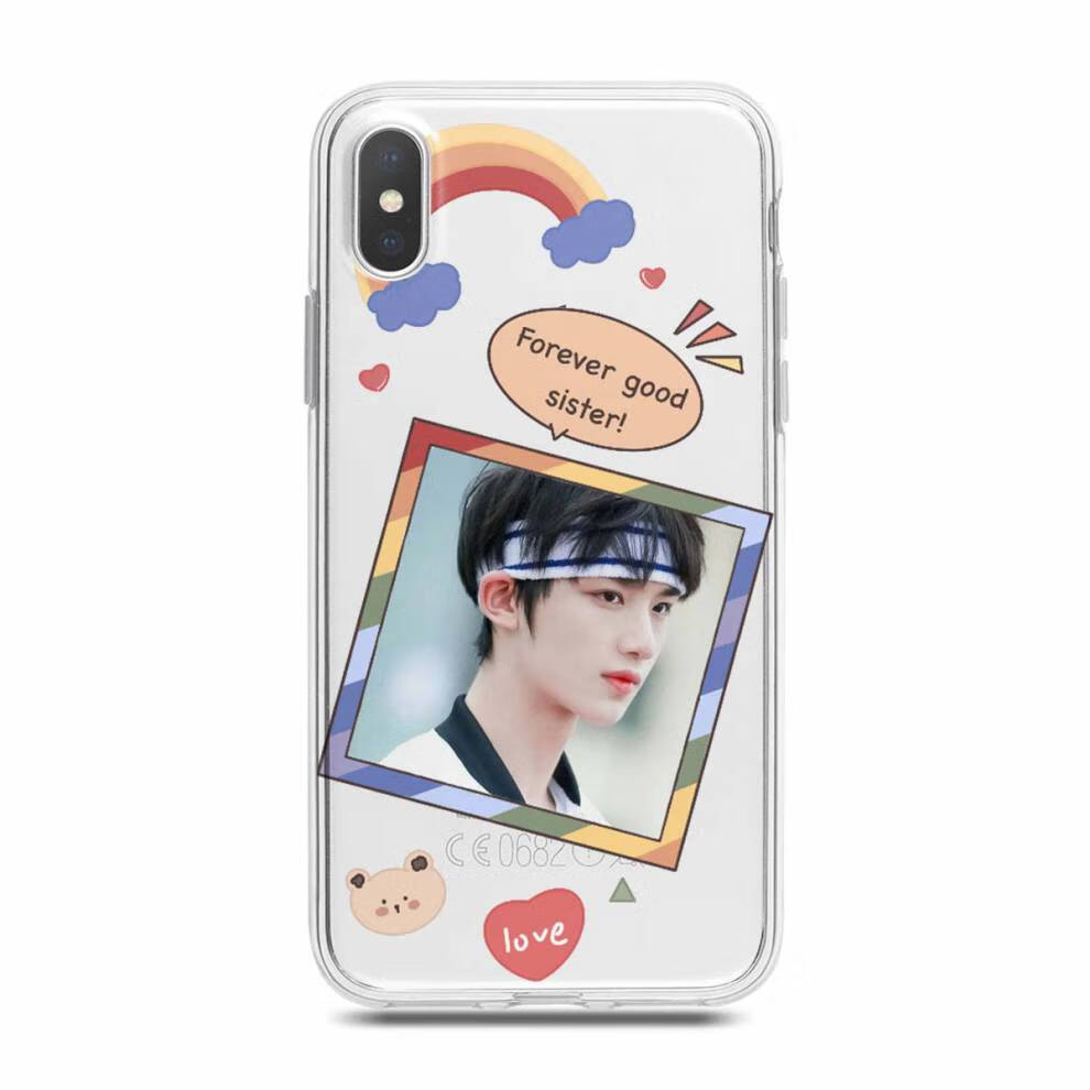 2022新款丁程鑫手机壳适用于苹果时代少年团华为oppo小米vivo华幻 13