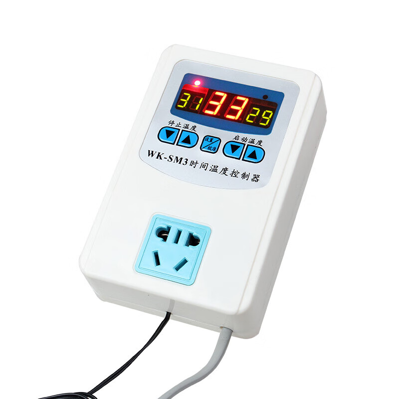 温控器智能温控器温控器锅炉温控器控温器温度控制器温控开关智能温控