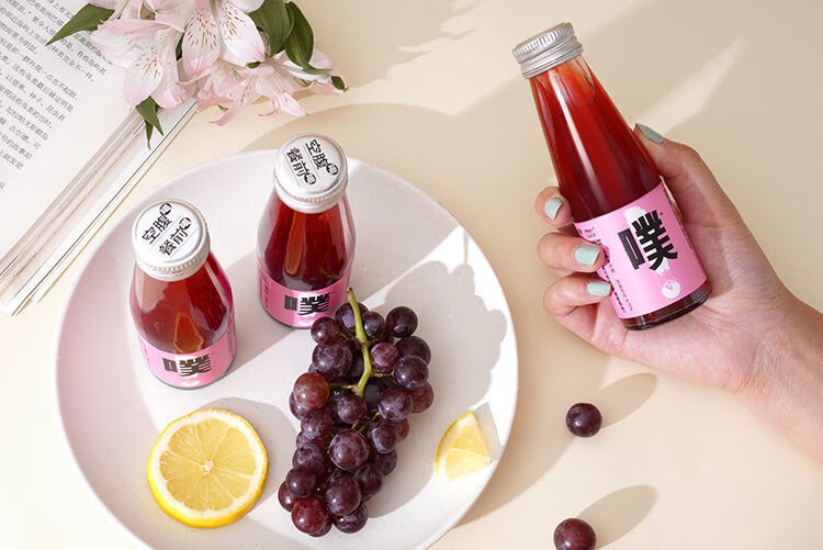heyjuice噗噗清畅饮8瓶西柚味益生菌饮料果蔬汁肠道轻代餐西柚味1箱