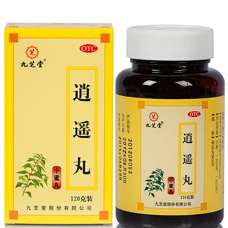 九芝堂逍遥丸120g小蜜丸浓缩丸吃暌着戮坏魅榉空屯锤斡羝⑿榧游