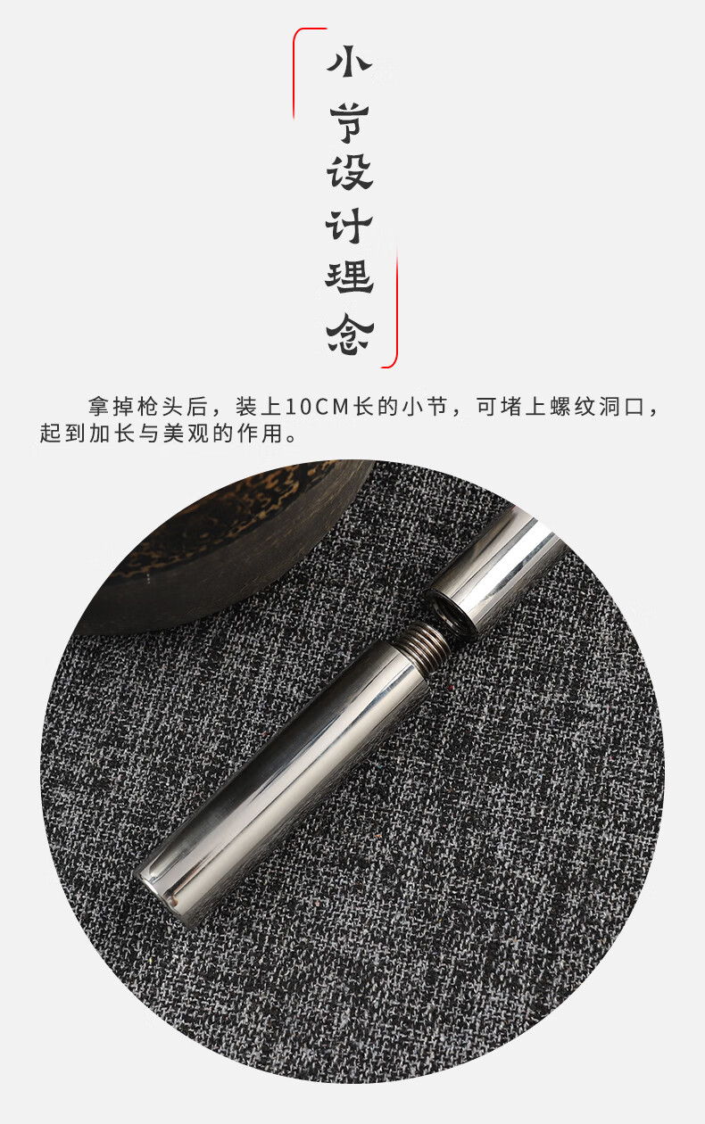 防身兵器库不锈钢组合三节枪可拆卸武术红缨长抢短枪长棍短棍可定做未