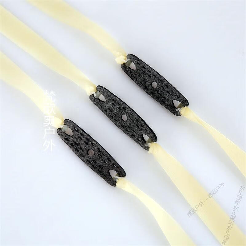 弹弓皮弓皮扁皮筋组素色加厚防冻有架弹弓皮条精准回弹皮筋组弹工