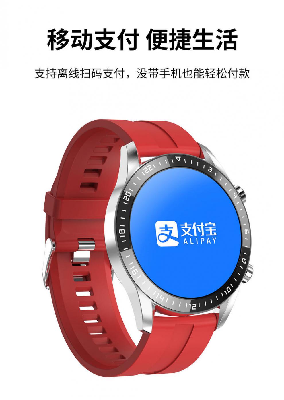 华为(huawei)通用gt2nfc门禁卡智能蓝牙电话手表可拍照离线支付血压