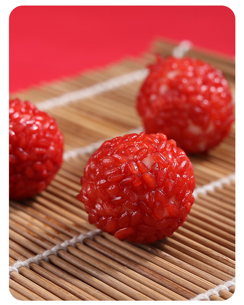红米粿馃新年网红小吃杨梅粿豆沙馅红果小吃糯米糍粑汤圆新年点心芝麻