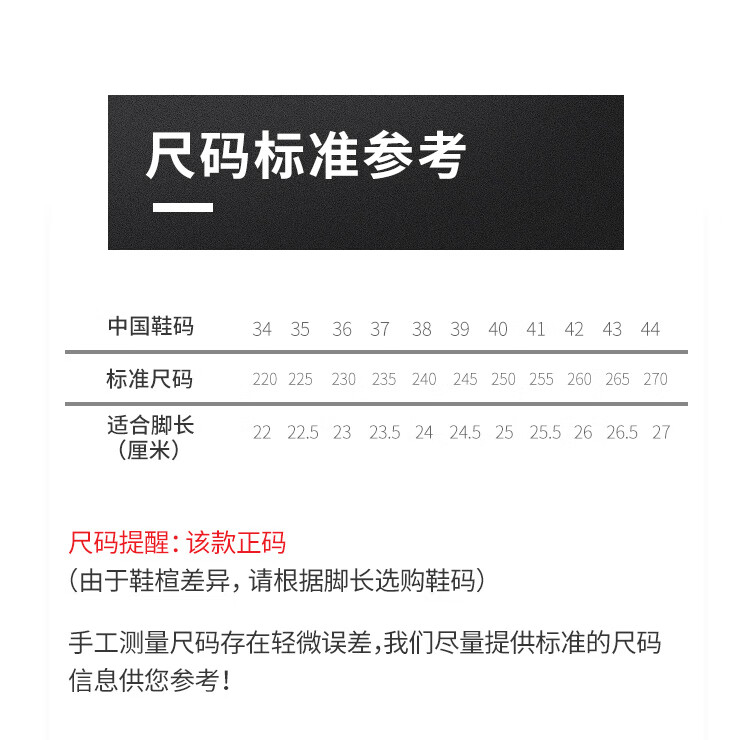 feiyue飞跃xmarvel漫威联名款帆布鞋美国队长低帮帆布鞋情侣美队低帮