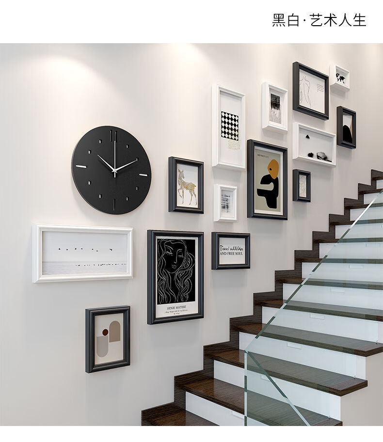 照片墙楼梯照片墙现代装饰走廊美式相片墙实木创意礼品楼道相框挂墙