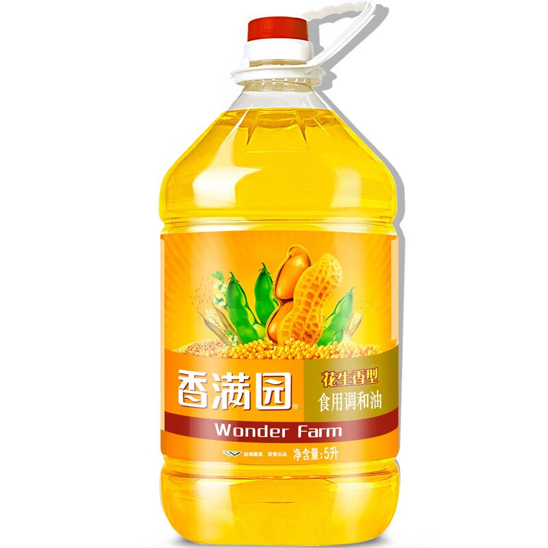 香满园食用油5l4桶整箱装花生香型食用调和油家庭装日常烹饪高温烘