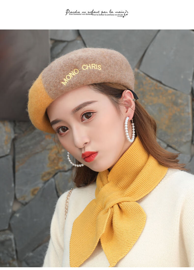 贝雷帽女2020新款时尚潮流2020秋冬新款羊毛帽子女冰冰同款贝雷帽红咖