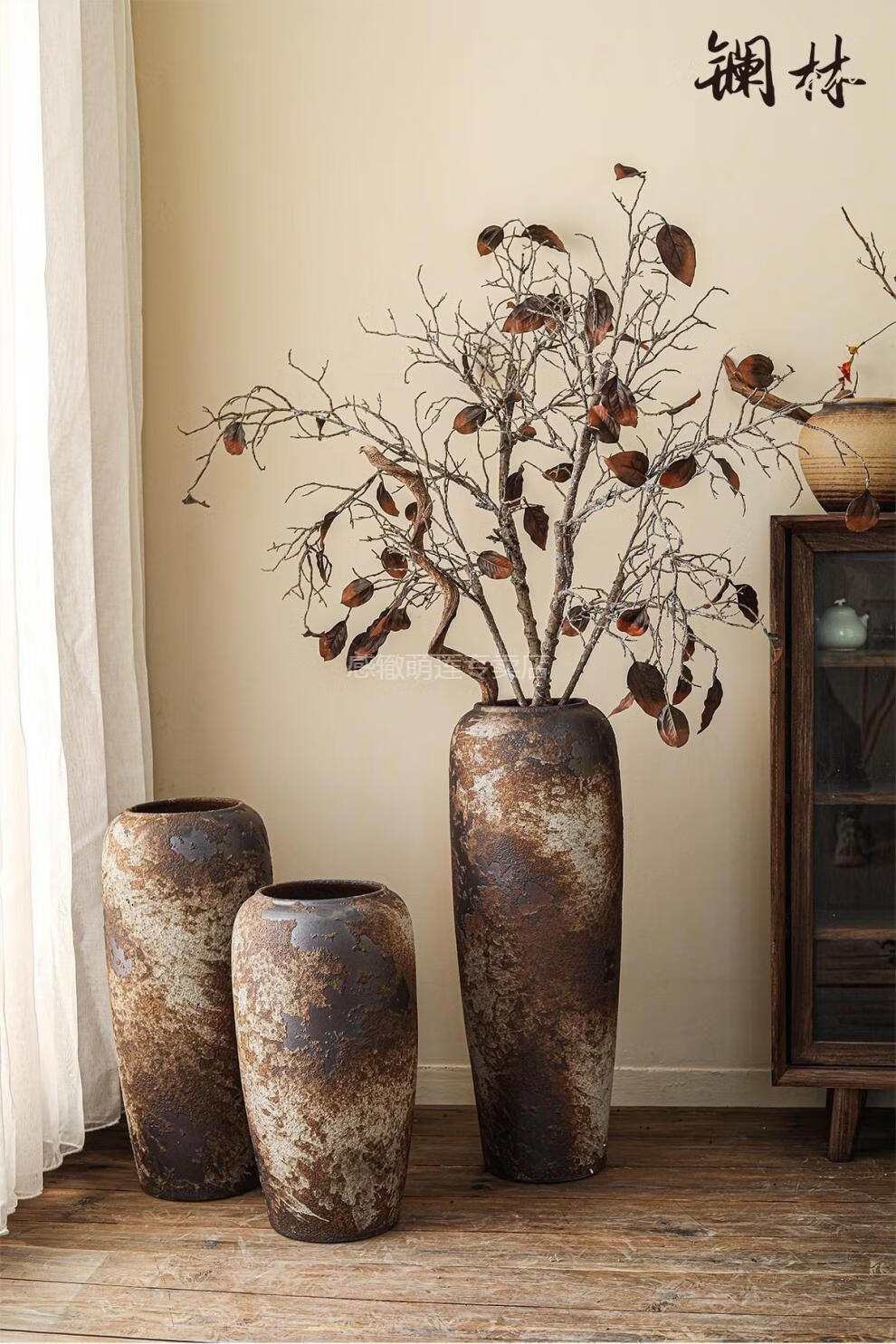 干枝 腊梅摆件大枝禅意枯树枝带叶复古造景落地花瓶插花道具仿真干枝