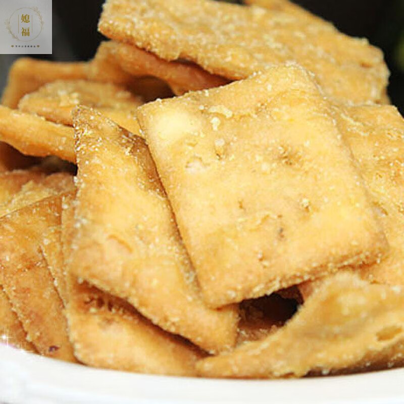 俏美味芥末饼山特产山葵饼干10小包20小包办公室零食辣味食品20小包