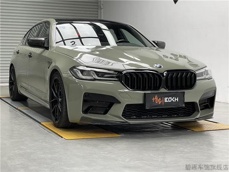 适用于10-22新款宝马5系改装m5前杠包围 外观保险杠机盖 叶子板 21款