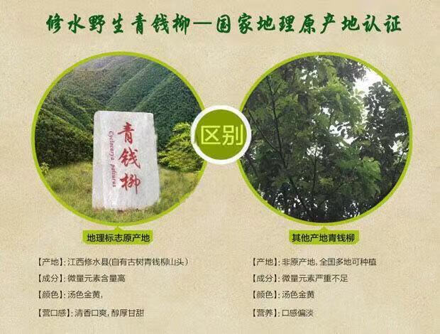 7b72fdd232d95fb8.jpg