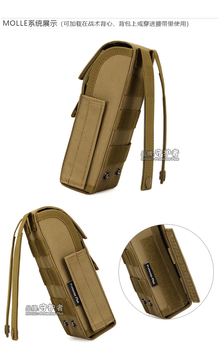 守护者户外战术子弹袋12g25孔子弹包狩猎专用散弹收容包acu数码10cm