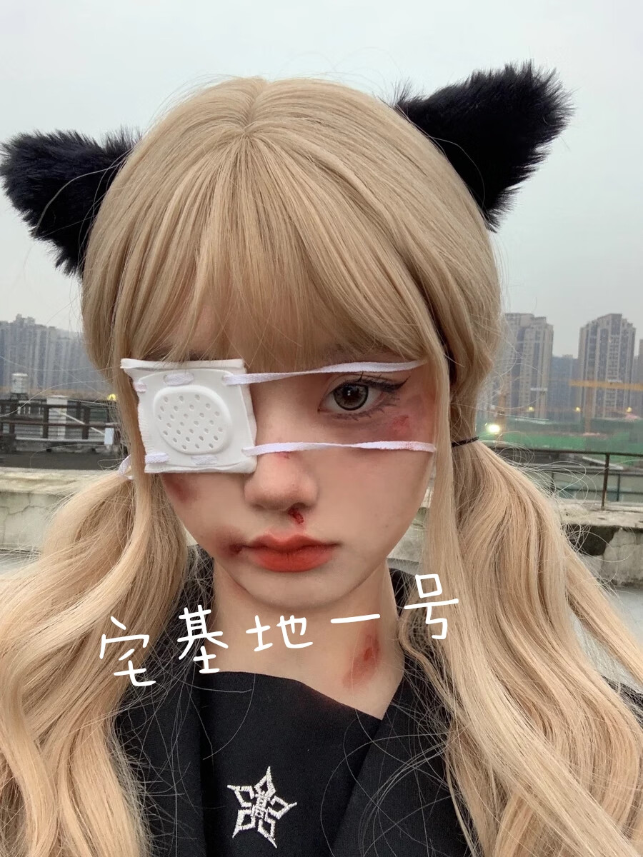 日本单眼罩中二病眼睛发炎受伤术后遮光次元动漫金木cosplay的收藏加