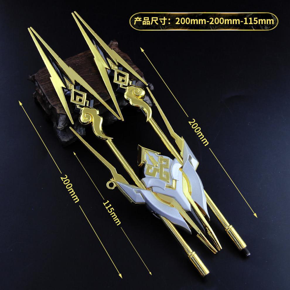 上将器武马黄忠关羽赵云合金金属器兵模型挂件礼物守约朱雀志带刀架