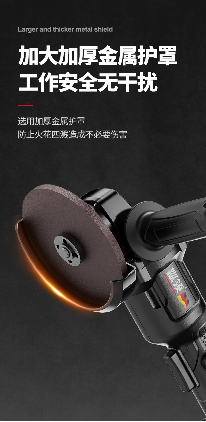 东成大功率电动角磨机充电式锂电池磨光无刷手磨切割机打磨工具抛光机