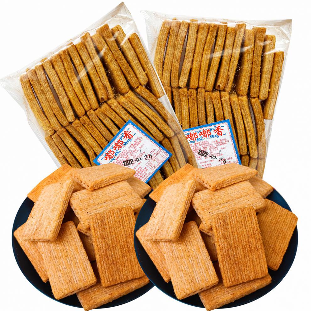 嘟嘟香小零食干脆面锅巴香辣干吃面童年小时候怀旧广西特产小吃38片1