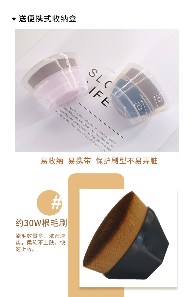 YAHLIGS便携55号魔术粉底刷美妆工具六角粉底刷BB霜修容刷旅行化妆刷 黑色55号粉底刷