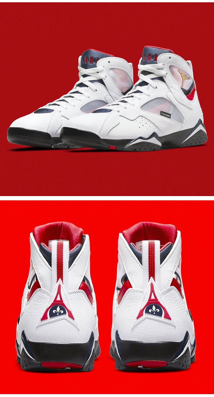 【官方自营旗舰】air 乔7 psg aj7黑白 大巴黎 男女高帮休闲篮球鞋cz0