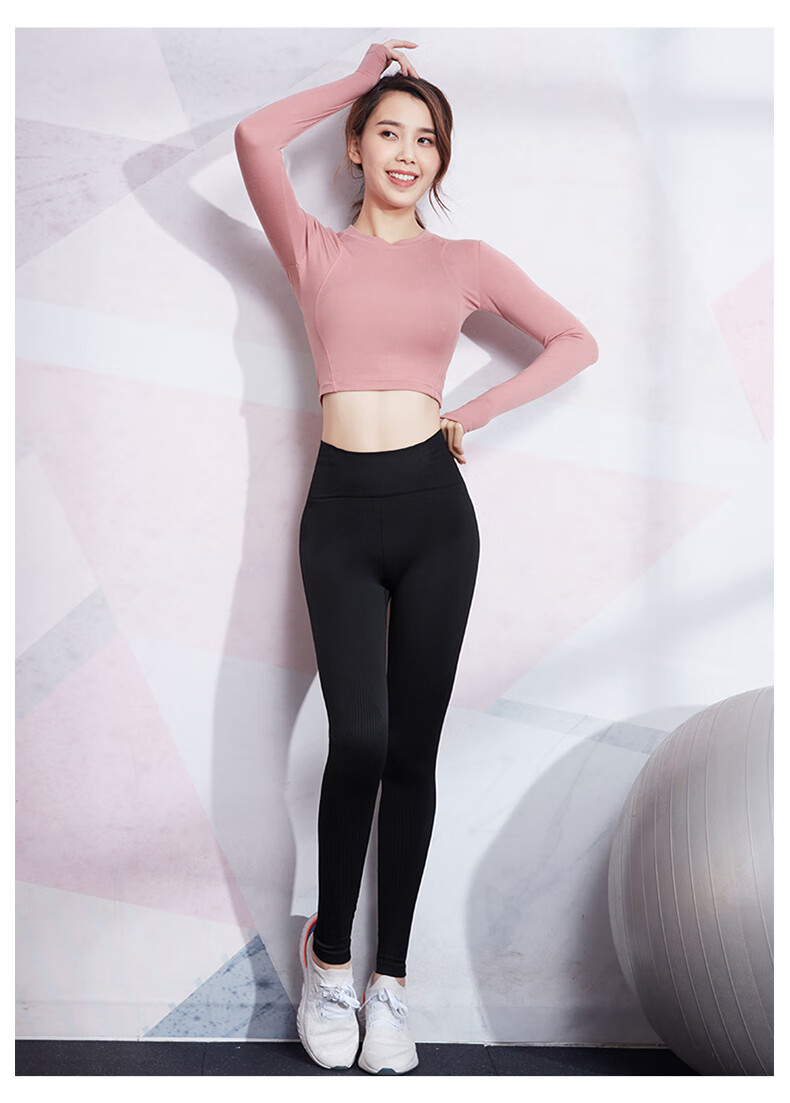 瑜伽服女2020春款好看的紧身性感时尚健身运动套装露脐长袖跑步衣 黑