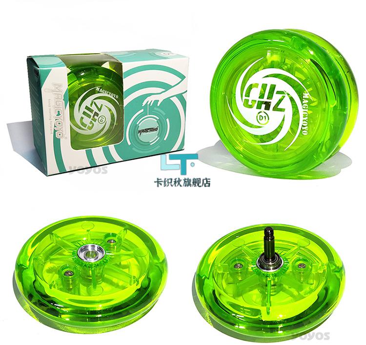 magicyoyo鬼手d3悠悠球基础入门级鼓型新手2a花式滚珠轴承溜溜球女孩