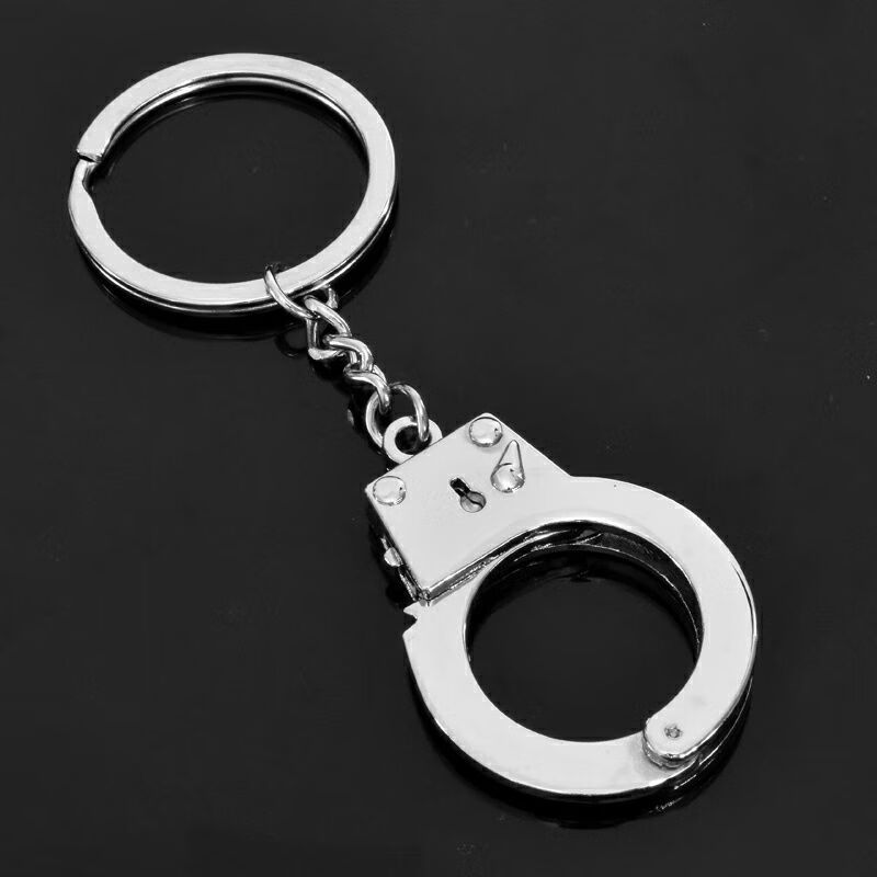 不舍天真警察手铐玩具金属创意个性迷你拇指玩具手铐金属钥匙扣车用