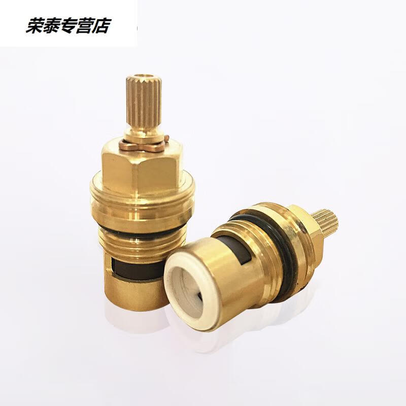 配件花洒龙头冷热水开关陶瓷片阀芯 835750顺开阀芯【图片 价格 品牌