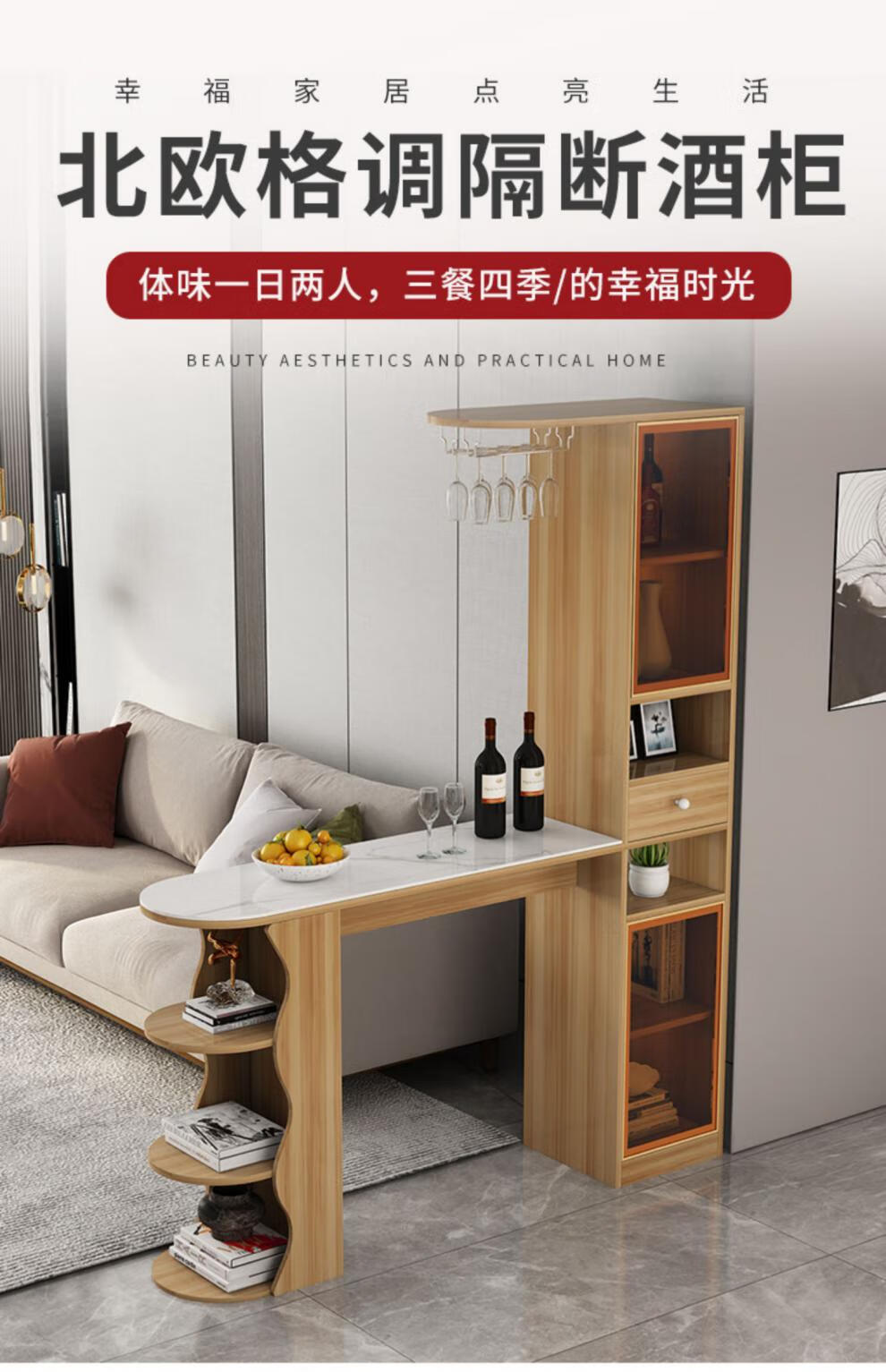 轻奢岩板吧台桌隔断柜酒柜客厅玄关柜简约现代吧台家用吧台储物柜 长120宽30白色(白岩板+金门) 双门