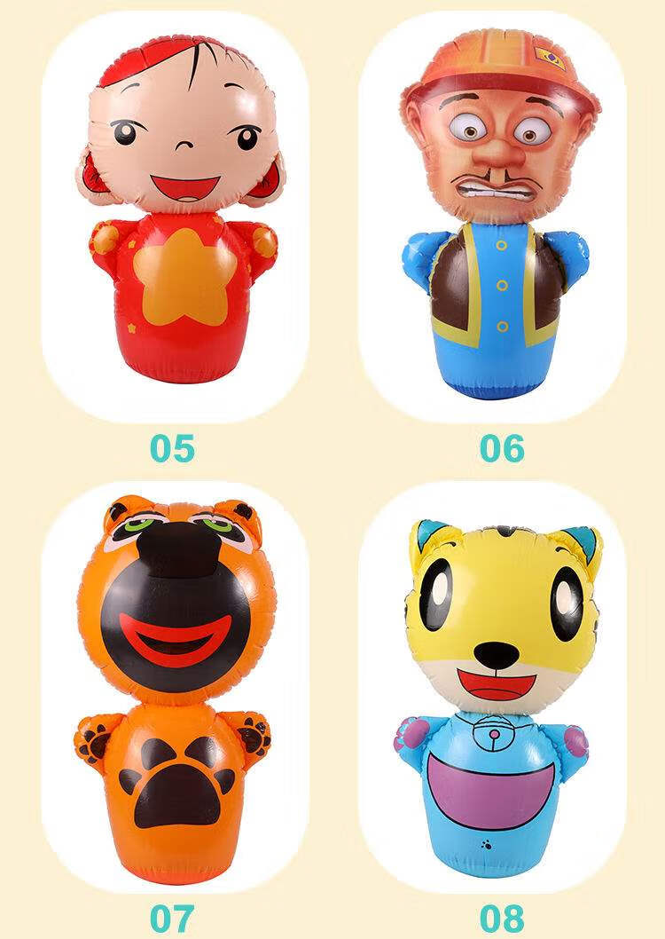 大号不倒翁玩具充气宝宝加厚加大号婴儿不到翁小孩儿童玩具 光头强