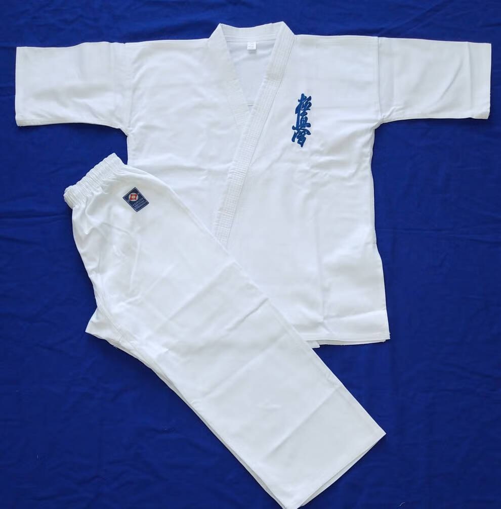 空手道道服 会空手道服涤棉加厚纯棉帆布空手道服极真