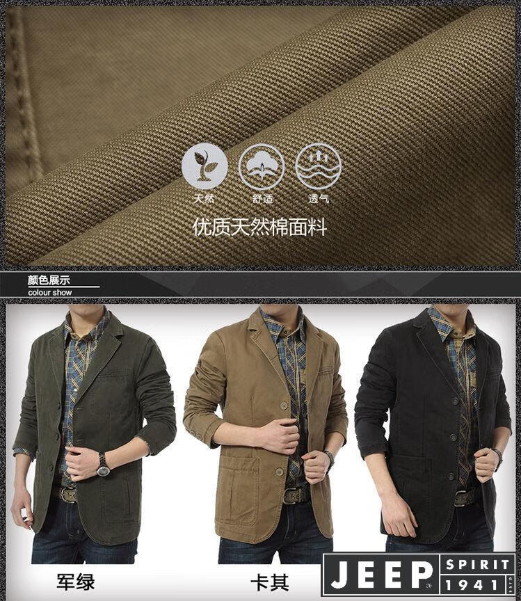dd302e905480c745.jpg