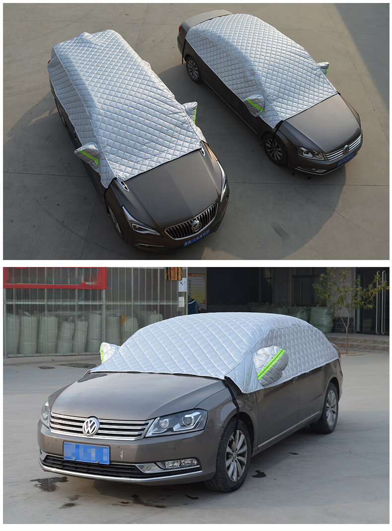 罩汽车夏天轿车防雨四季通用半罩夏 升级款 加棉全覆式 轿车半车衣