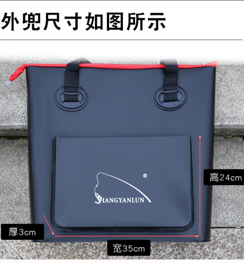 空钩悟道同款钓鱼手提包鱼护包手提袋多功能eva加厚防水收纳折叠鱼护