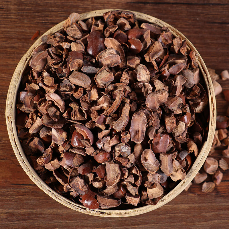 康美 荔枝核 荔仁 枝核 大荔核 中药材饮片 200g10g*20/小包【图片