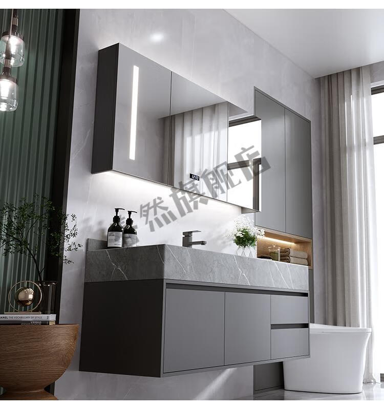 浪鲸浴室柜浪鲸卫浴岩板一体盆现代简约浴室柜组合洗脸洗手池卫生 0.