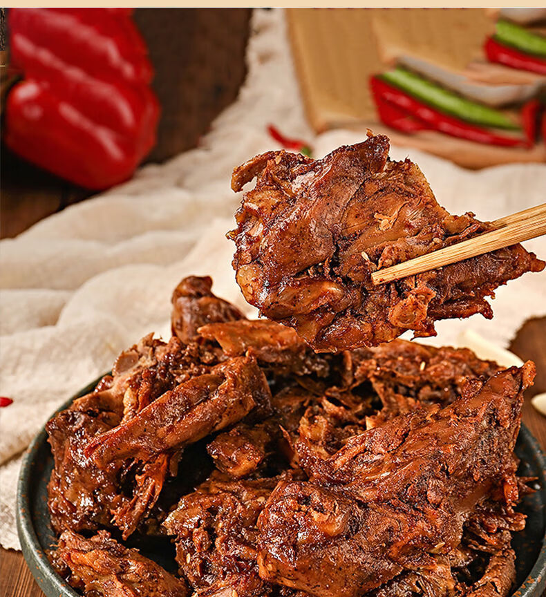 手撕鸭排网红真空黑鸭味熟食麻辣酱香鸭肉零食整只 买一赠一麻辣鸭排