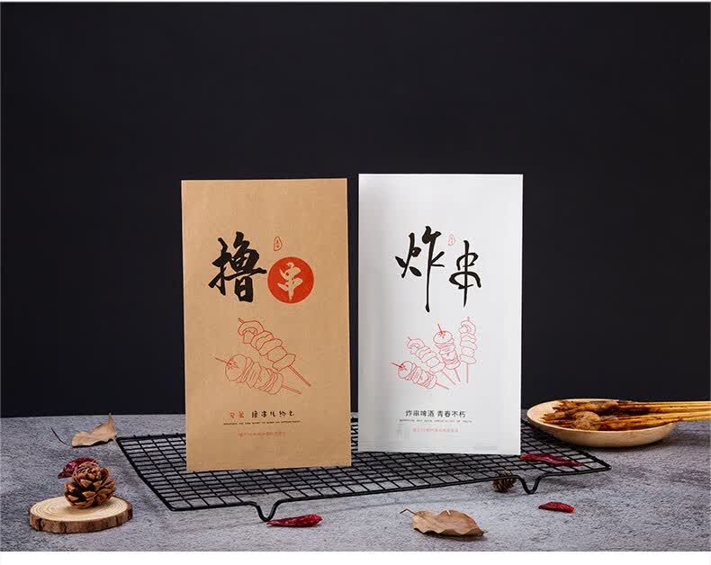 炸串打包袋一次性油炸串串防油牛皮纸袋撸串烤面筋包装袋子烧烤串 烤
