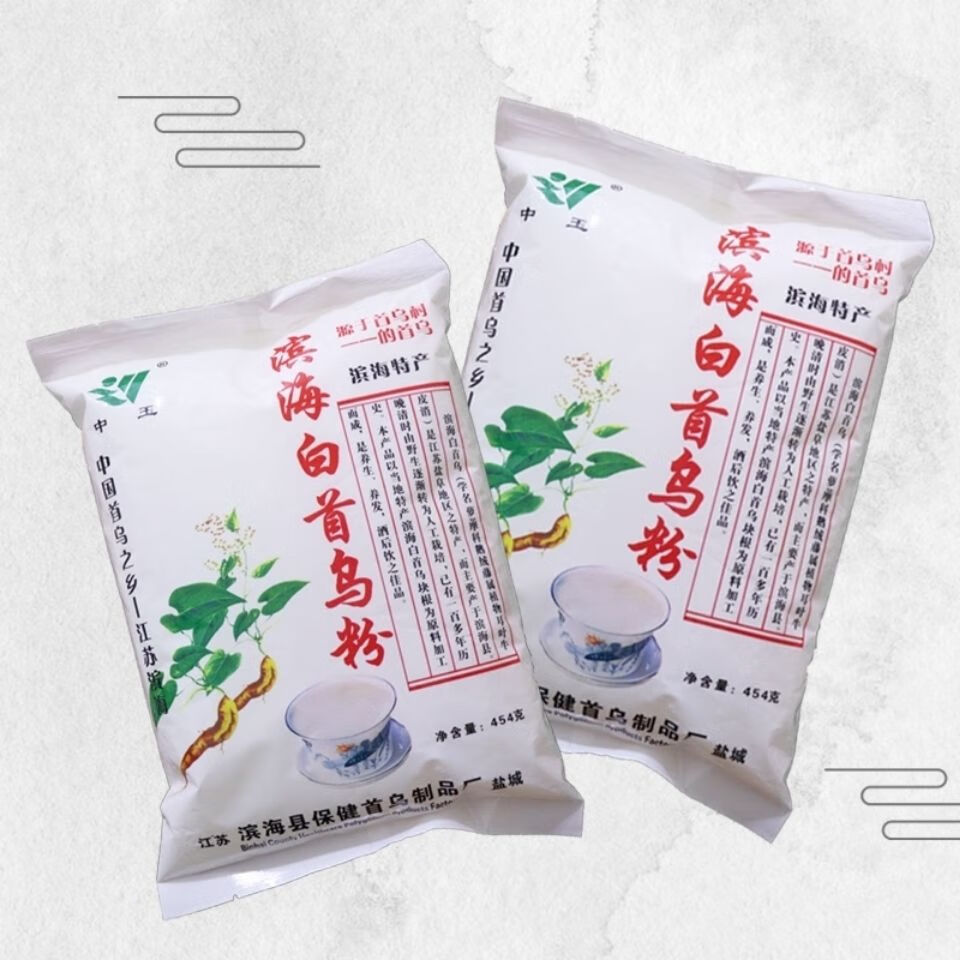 纯滨海白首乌粉冲泡即食盐城特产泡茶熟白何首乌粉1袋1袋