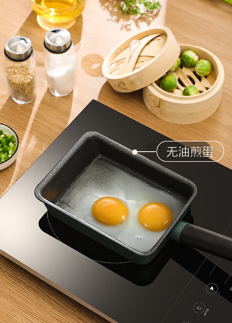 美的(midea)喆物玉子烧煎锅厚蛋烧锅方形平底锅日式煎蛋神器煎饼锅不