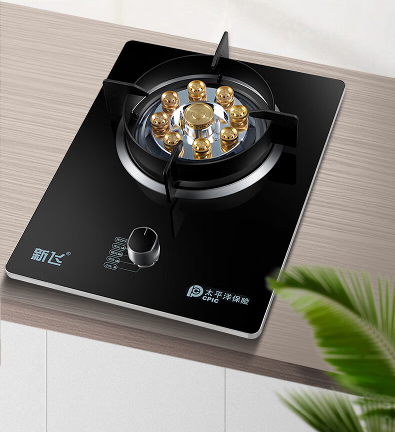 新飞 单灶家用厨房单眼灶台式嵌入式天然气液化气煤气燃气灶具 a01
