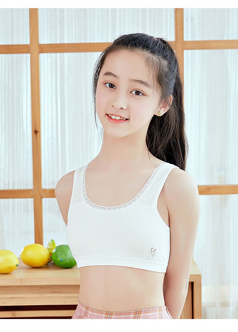 少女内衣文胸中小学生发育期薄款14岁女生内衣小背心女孩发育期初中生