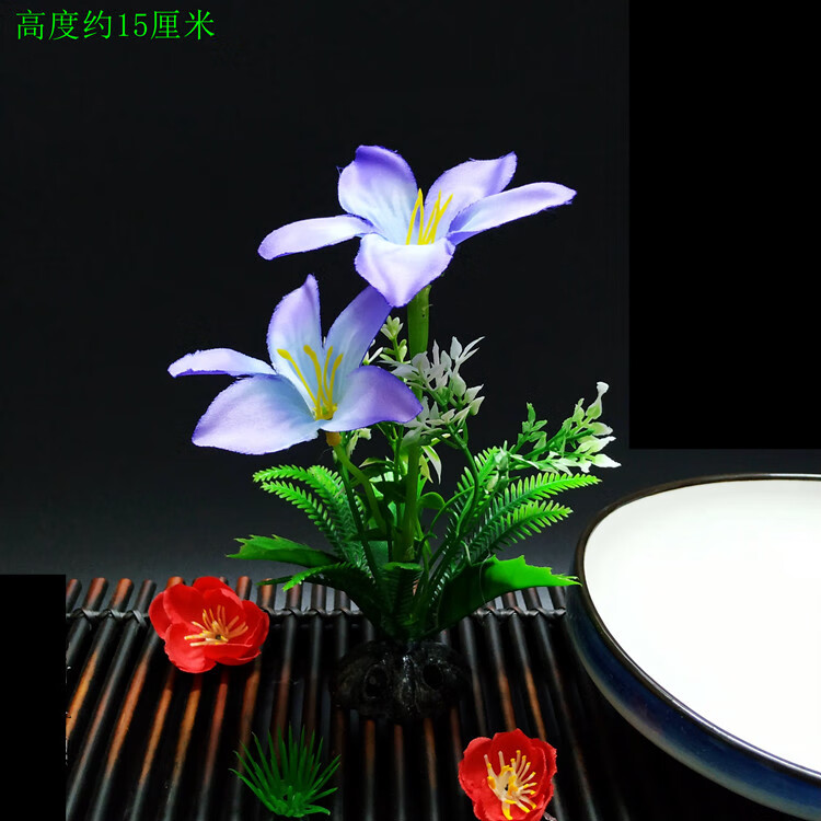 酒店菜肴装饰中餐盘饰点缀婚宴菜品摆盘装饰花草寿司摆盘点缀装饰