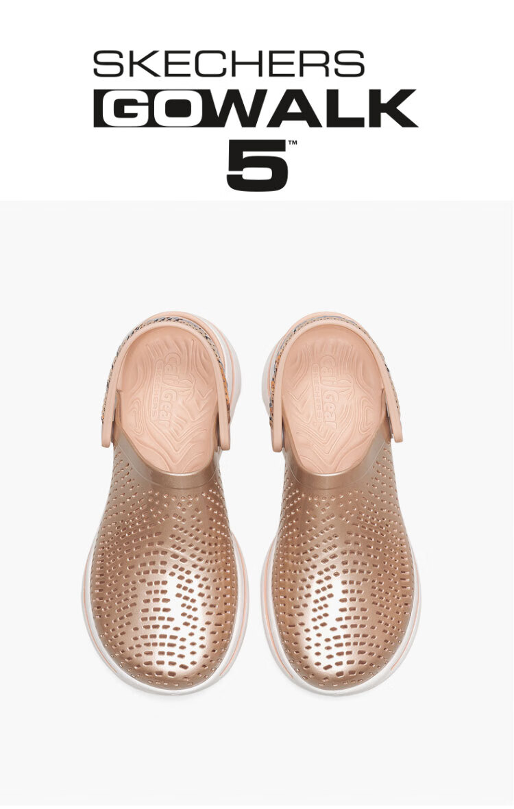 斯凯奇户外凉鞋_SKECHERS 斯凯奇 女款沙滩洞洞鞋 111114