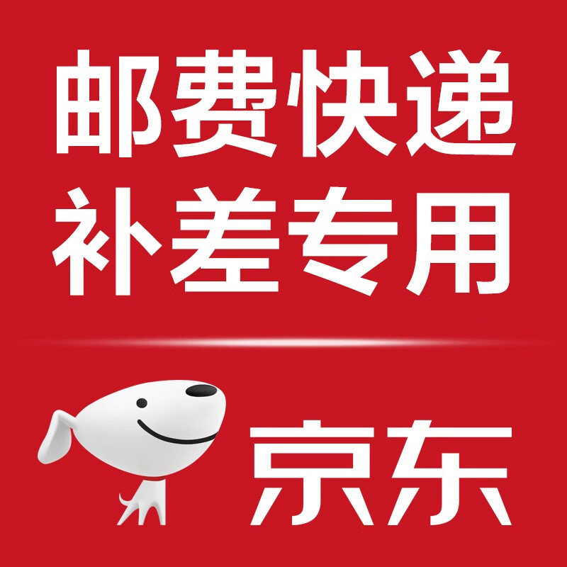 帕芭莎 定制 定制1.8米 默认93