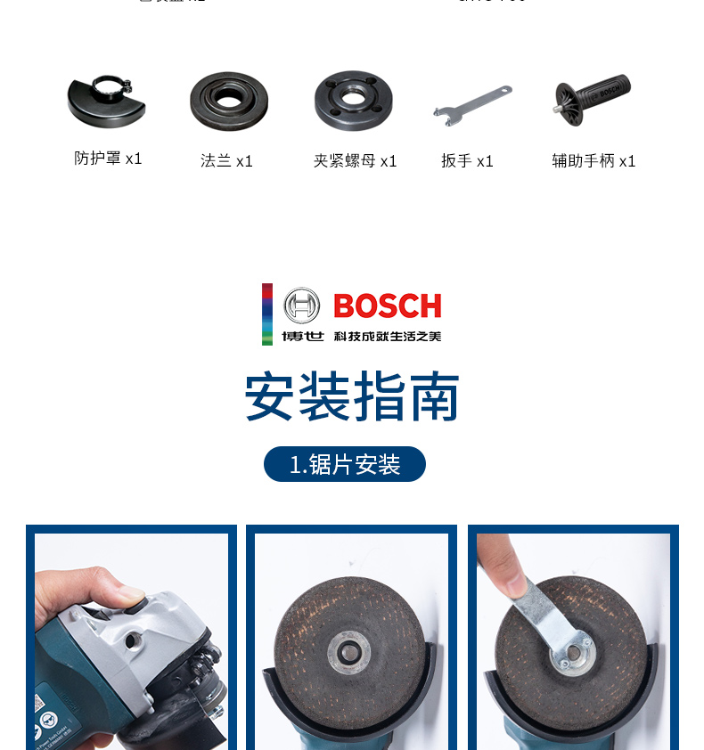 角磨机gws700角向磨光机手磨切割机家用电磨机手持打磨抛光机 gws700