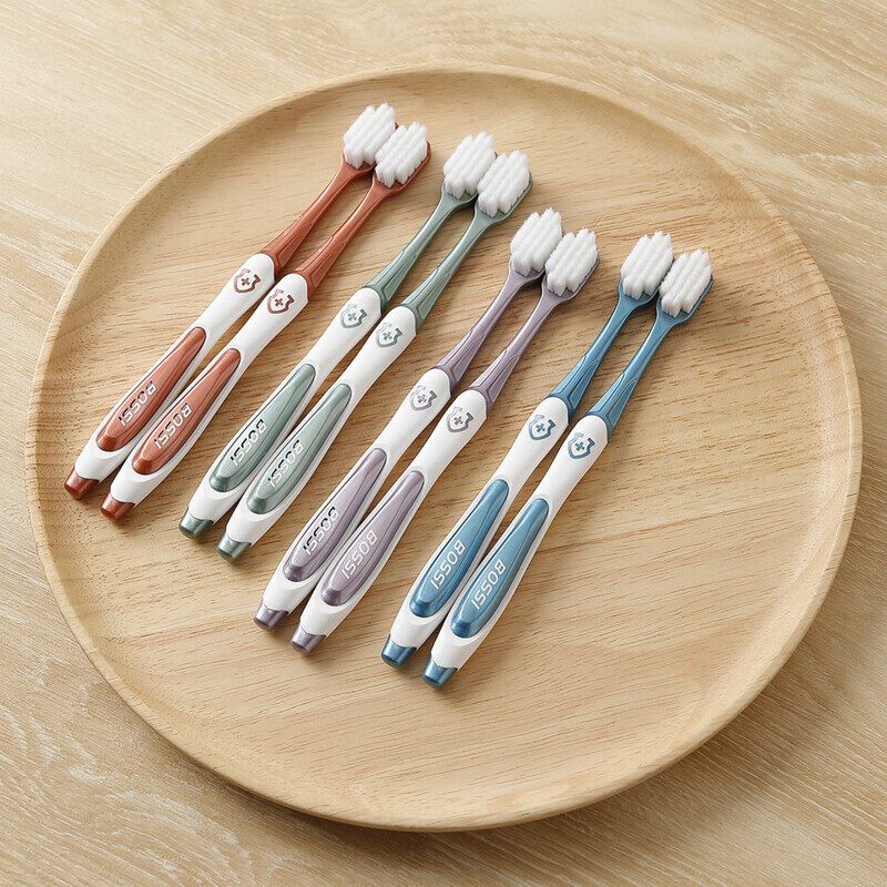 48支牙刷软毛成人超细约万根软毛牙刷情侣家用万毛牙刷独立装4支超细