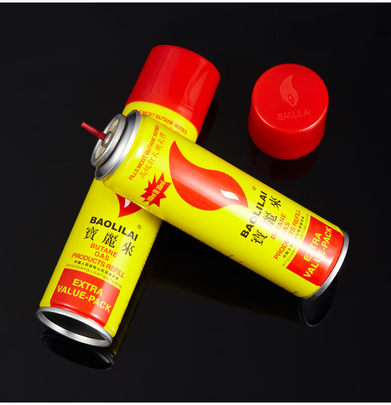 打火机充气罐防风打火机通用气体充直冲气体瓶气液火机气体罐加气大瓶