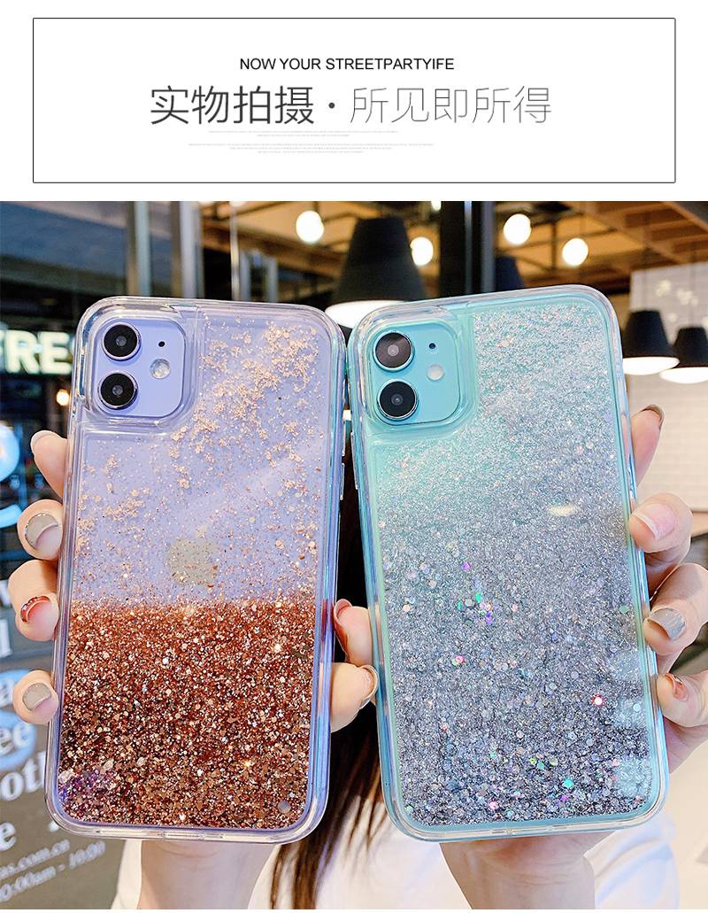 漫天繁星适用iphone13流沙手机壳苹果13/12pro液体xsmax流动xr网红7p