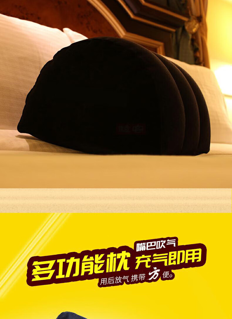 骇客 情趣爱爱枕 sm合欢枕头夫妻爱爱姿势辅助体位道具房事气垫枕头